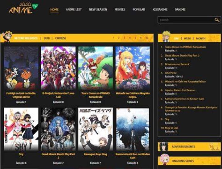 無料 アダルト アニメを安全に探すには？合法性・注意点・選び方を解説
